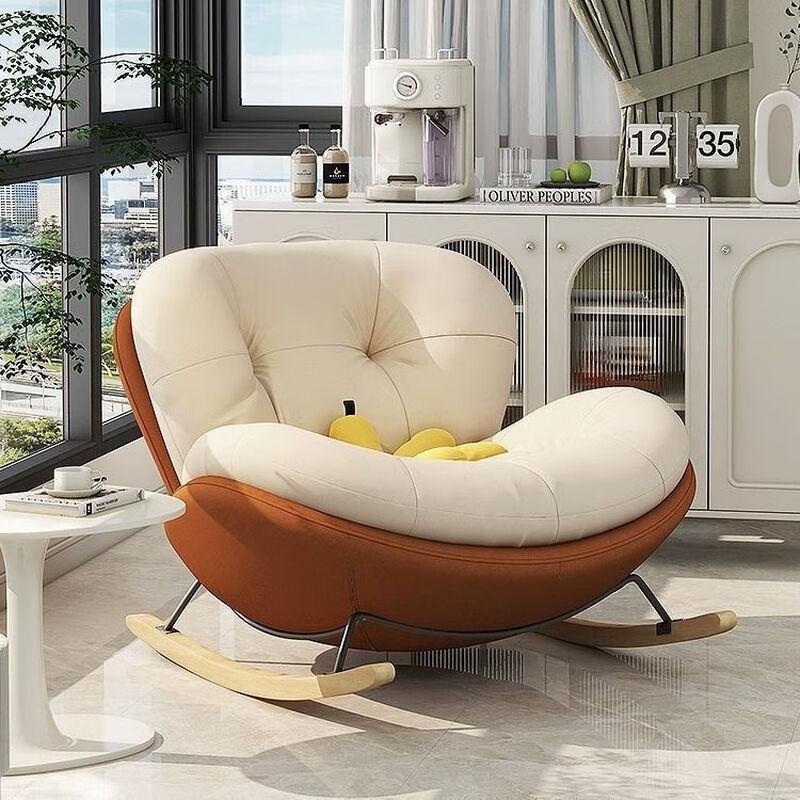 Nordic Modern Velvet Rocking Lounge Chair