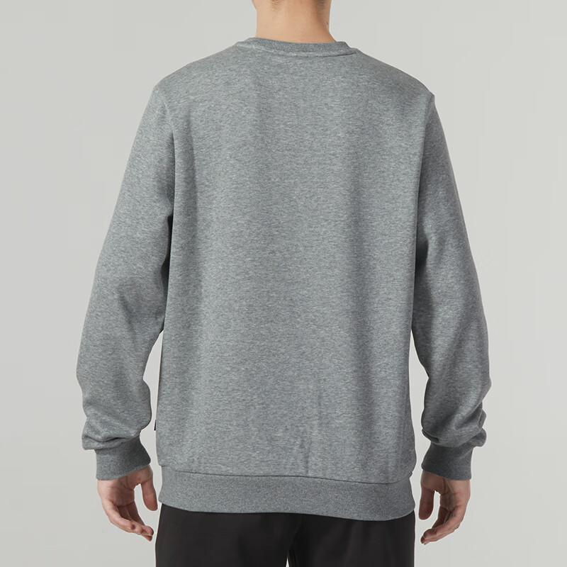 New PUMA Crew TR Big Logo Sweatshirts Unisex Light Gray 682722-03