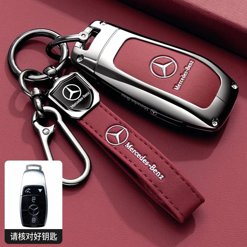 PNR1 TPU Key Case Cover Car Accessories Fob Protector for Mercedes Benz S400L S450/S500 MaybachS480 Keychain Holder Keyring Shell