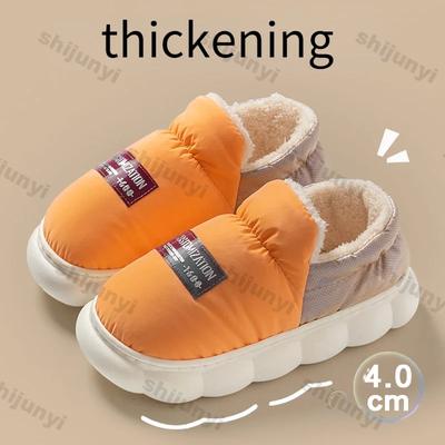 Мода 2024 года, новые зимние туфли из хлопка нейтрального цвета, толстые хлопковые тапочки с плоским дном, домашние нескользящие тапочки для пола, женские туфли с обхватом носка