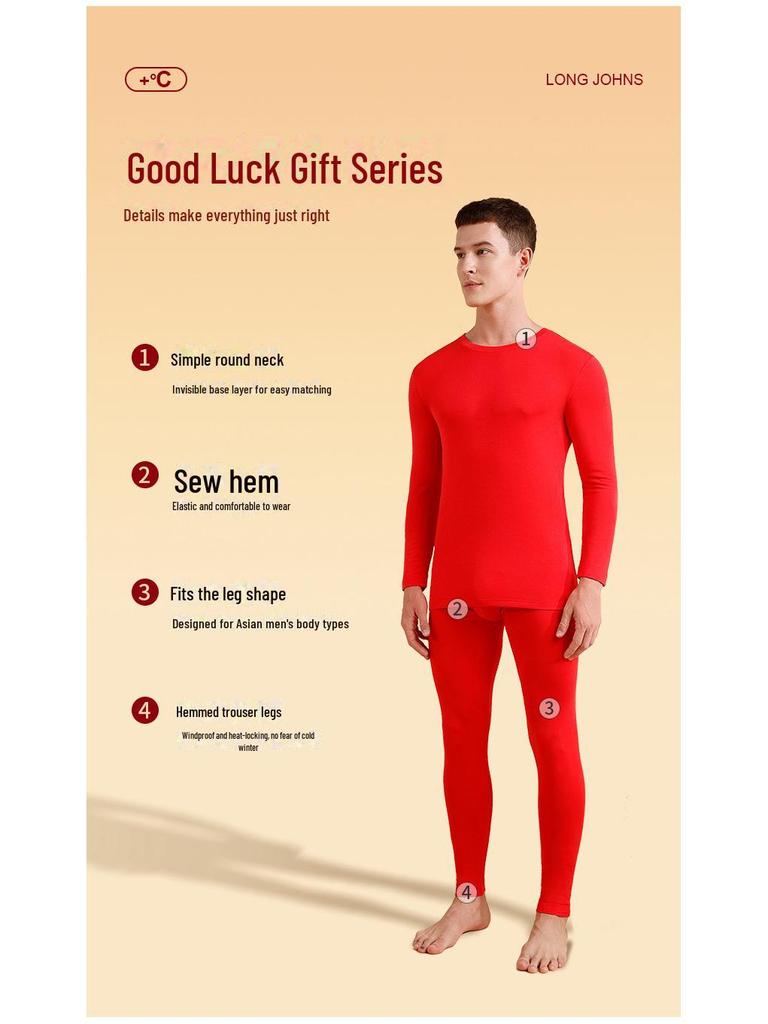 Red Double-Sided Seamless Men's Thermal Underwear Set - Snake Year Zodiac Lenzing Modal Edition