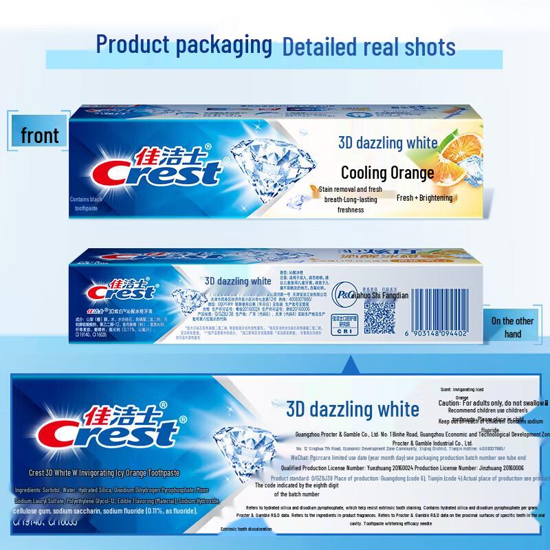 Crest 3D White Arctic Fresh Orange Toothpaste