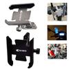 Для KYMCO Any Like Q 150 KRider CK400 People 250 150 Аксессуары для мотоциклов, руль, держатель для мобильного телефона, GPS-подставка, кронштейн