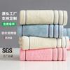 Towels Adult Household Absorbent Pure Cotton Towels Supermarket Face Towels Can Be Ordered In a Gift Box.