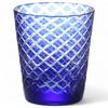 Mizukage Kiriko Glass Cup 220cc Diamond Pattern Blue Bisho Current Model J-kitchens 79xH90mm