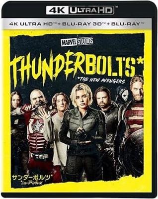 Thunderbolts 4K UHD+3D+Blu-ray Япония Английский WDUF Ограниченный