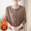 Mom's 2025 Winter Faux Two-Piece Knit Top: Stylish, Warm, Plus Velvet Thickened Sweater for Autumn & Winter