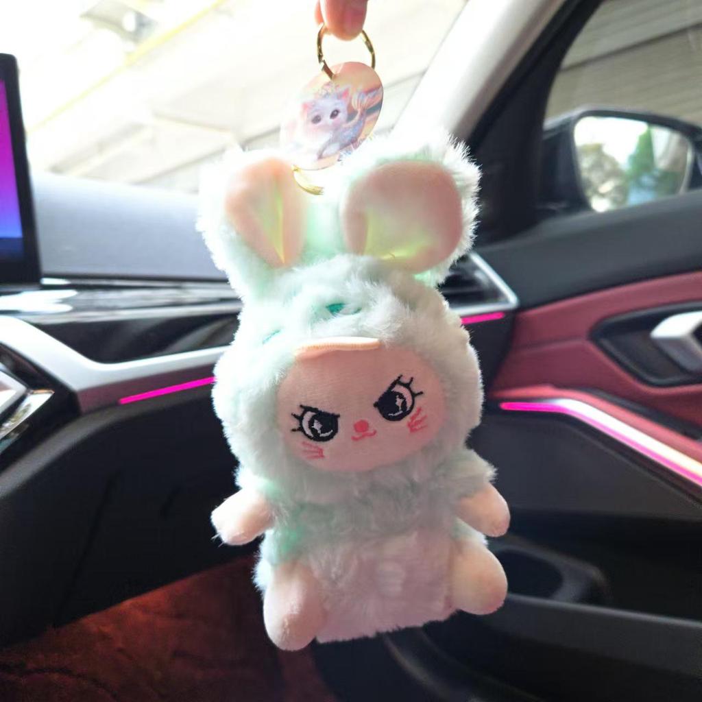 Dreamy Elf Bunny Keychain: Trendy Plush Pendant Toy
