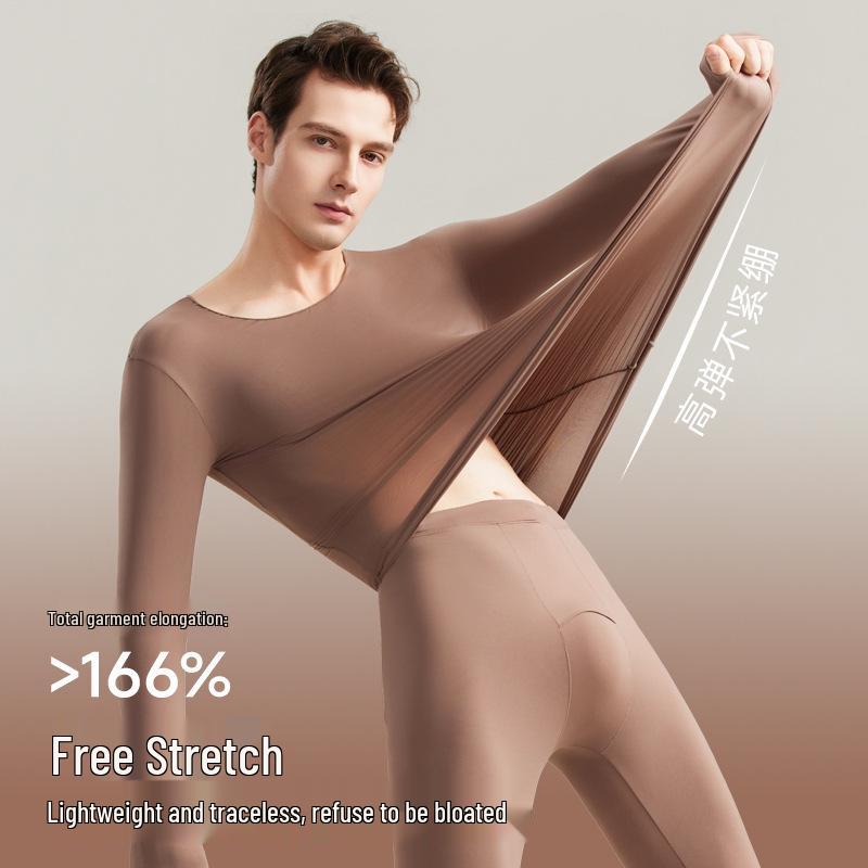 Мужской ультратонкий теплый комплект нижнего белья с базовым слоем на основе гиалуроновой кислоты для осени/зимы