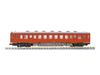 KATO N gauge Киха 52 пригородный цвет M модель железной дороги дизель-поезд 6041-2