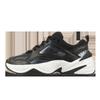 Nike Кроссовки для бега Nike W M2k Techno Essential Cj9583001