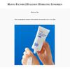 MANYO FACTORY Увлажняющий солнцезащитный крем с гиалуроном 50 мл (SPF50 +)
