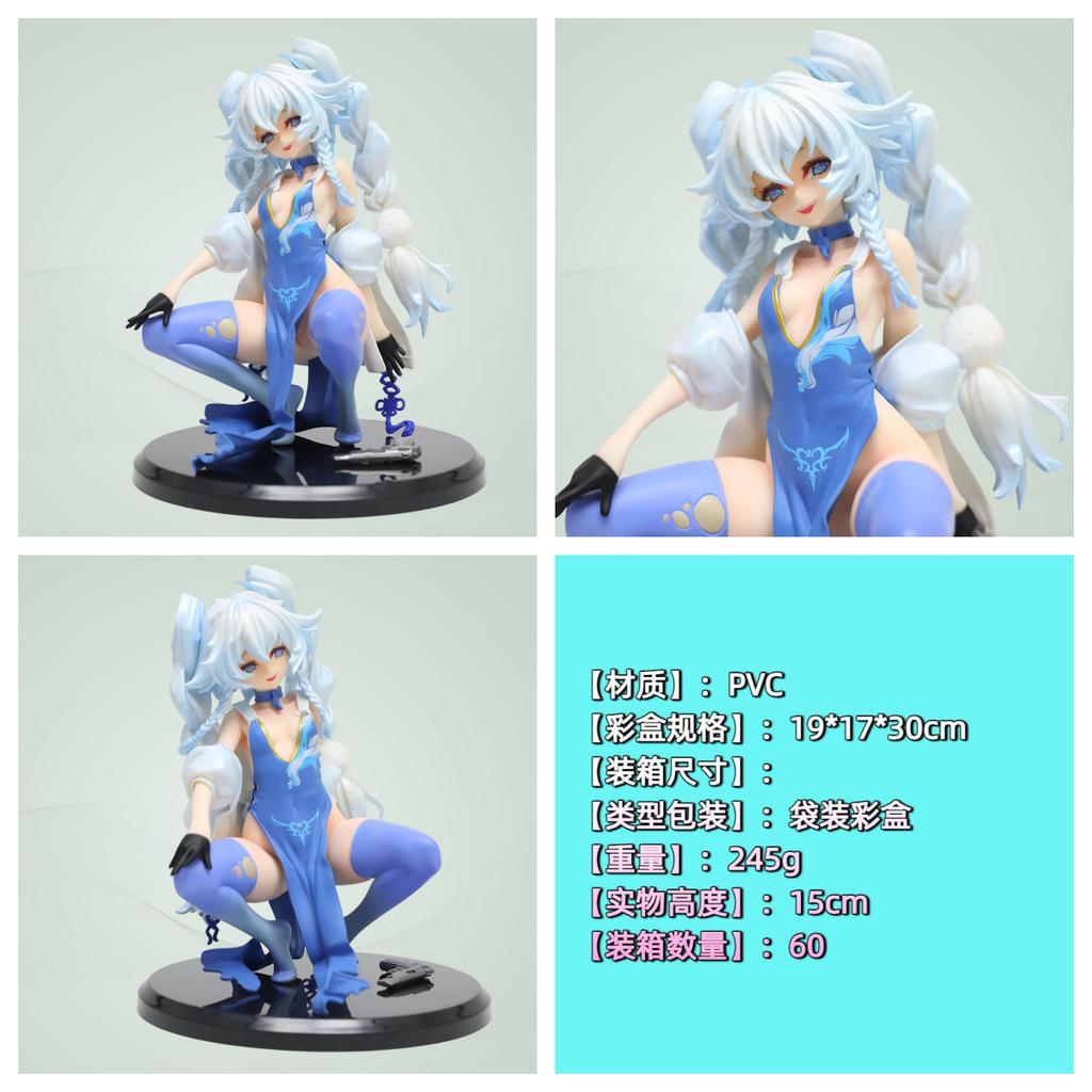 Аниме Фигурка Girls Frontline Pa 15 В коленопреклонённой позе ПВХ Модель персонажа 15 см Настольное украшение Для коллекционеров аниме