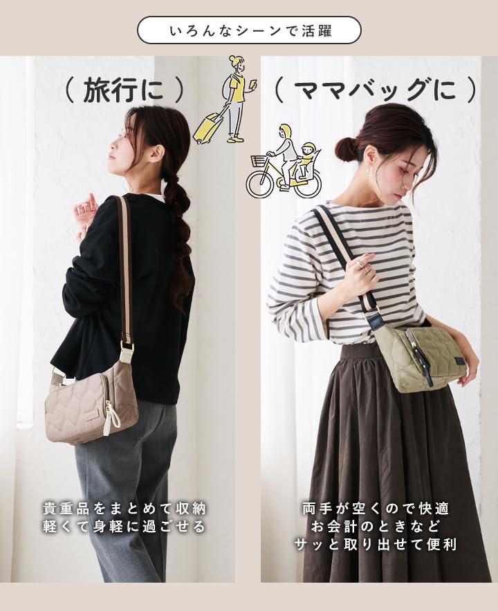 Сумка-кошелек через плечо с функцией кошелька [Liz Days] Сумка, женская, легкая, (Хаки/Черный)