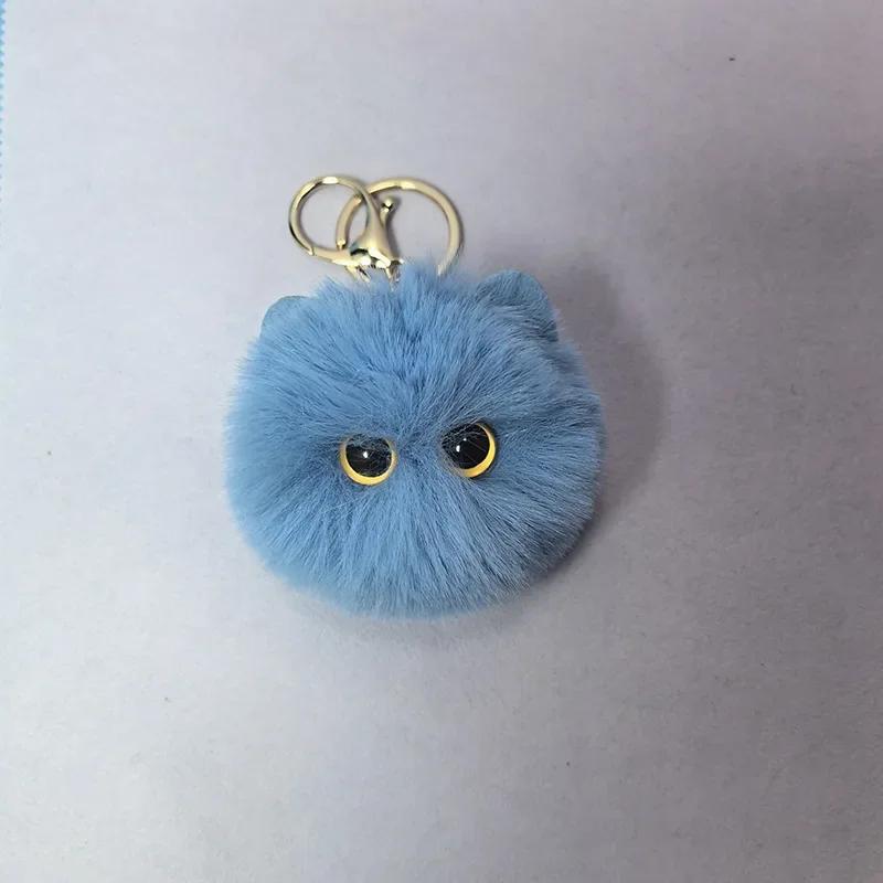 Lovely Plush Cat Key Holder Stuffed Toy Big-eyed Cat Doll Gold Color Buckle Keychains Schoolbag Ornament