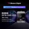 Жесткий диск Western Digital WD Ultrastar 26 ТБ для предприятий, 3,5 дюйма, SATA
