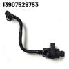 Fuel Tank Vent Valve Carbon Tank Battery Valve Fuel Tank Exhaust Valve For BMW E81 E87 E87N E90 E90N 13907529753