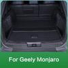 Коврик в багажник для Grand Koleos Geely Monjaro Xingyue L KX11 2025 Вкладыш в багажник Кожаный коврик для пола Защитные аксессуары Коврики
