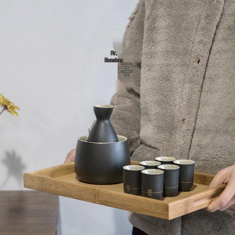Nanshan Mr. Warm Wine Set