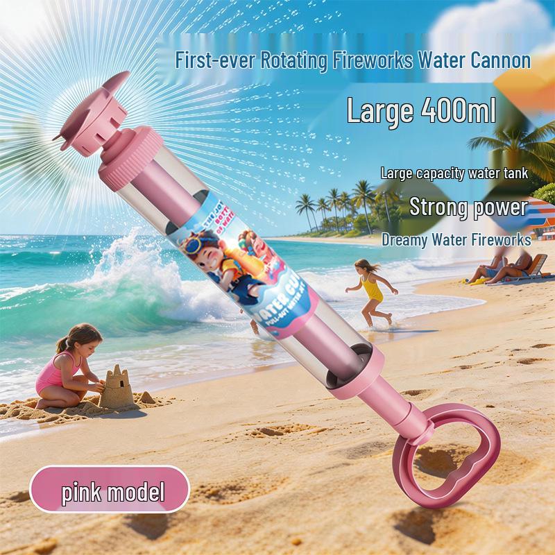 Douyin Bestseller Rotating Fireworks Water Gun - Large Capacity Toy for Kids' Water Play