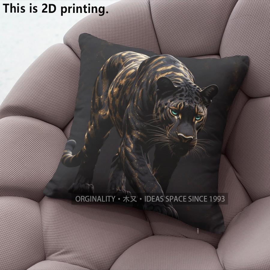 Luxury Panther Print Cushion Covers Pattern Cushion Cover Suitable for Sofa Bedroom Car Pillow Cover