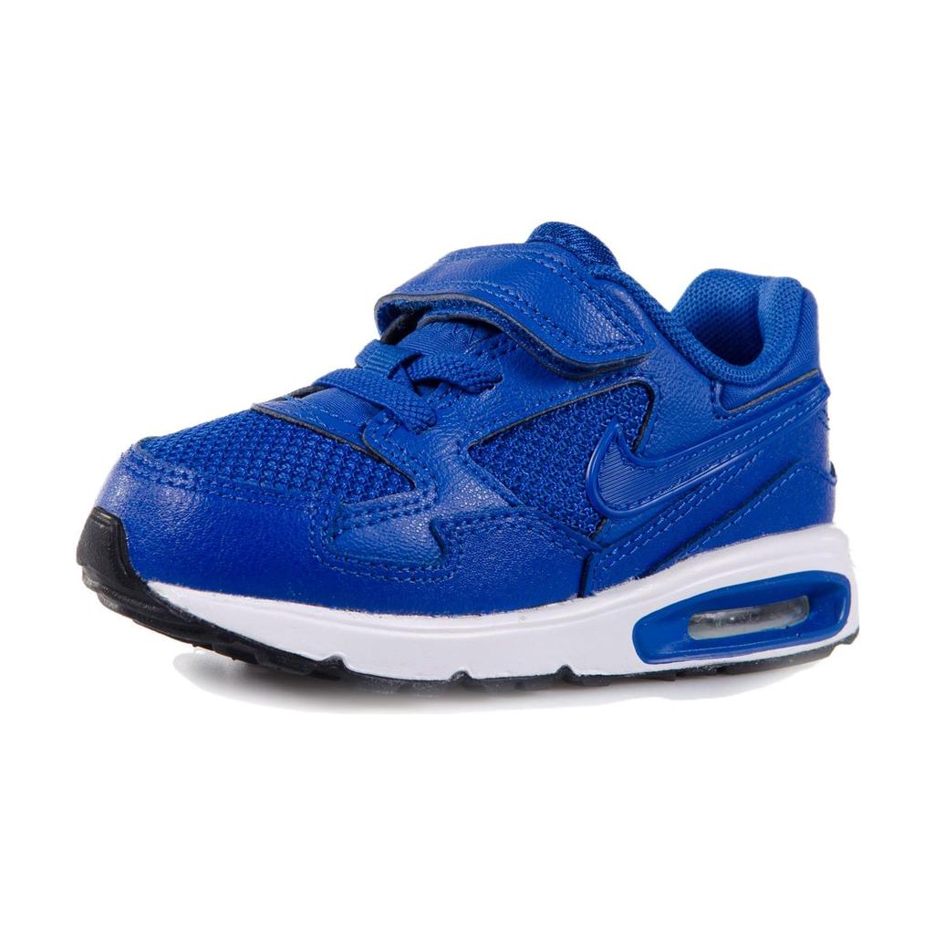 Nike Air Max ST Удобные кроссовки с низким верхом для ходьбы Детская обувь Синий 654289-401