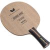 Butterfly Table Tennis Shake Racket Diode Pro FL 37101