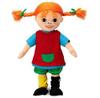 Кукла Pippi Пеппи Длинный чулок Тряпичная 40 см