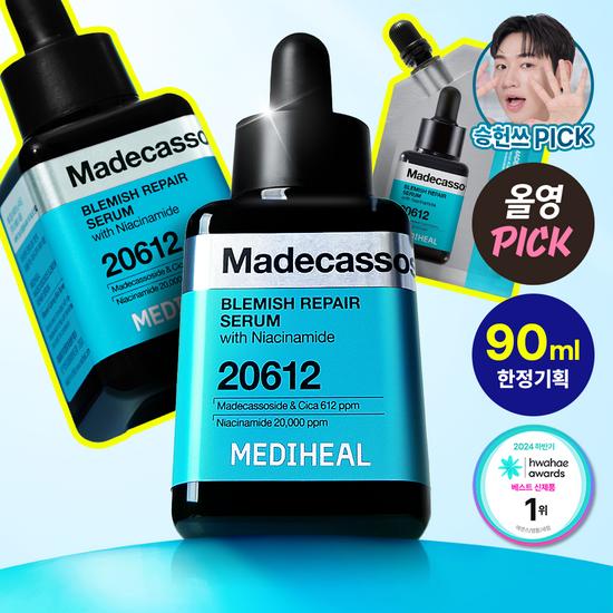 Mediheal Сыворотка для восстановления следов мадекассосида 40+40+10 мл