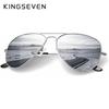 KINGSEVEN Новые Модные Мужские Солнцезащитные Очки Поляризованные UV400 Зеркальные Градиентные Линзы Оправа Авиатор Очки Женские Ретро Роскошные Очки