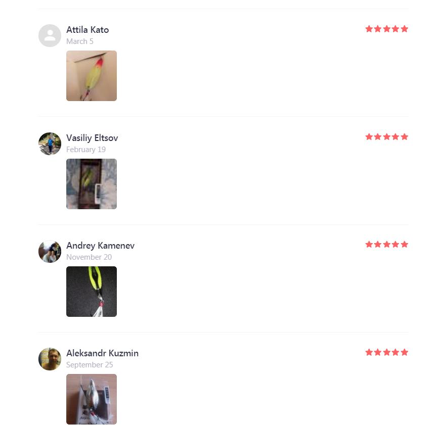 Приманка для ловли рыб с перьевым крючком