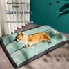 Universal All-Season Pet Mat: Removable, Washable & Anti-Tear for Cats & Dogs