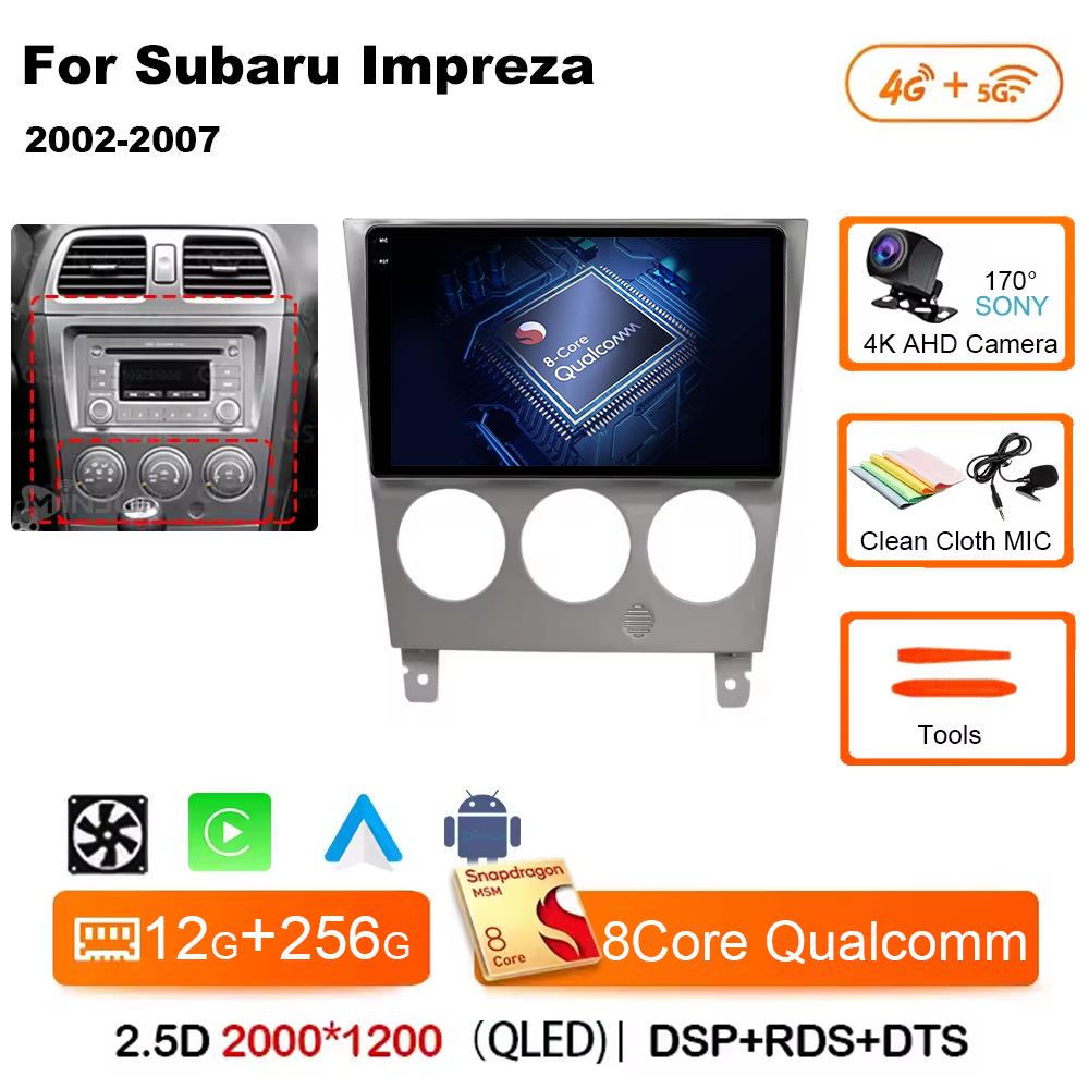 Android 14 Для Subaru Impreza GD GG 2002 - 2007 Qualcomm Автомагнитола Мультимедийный плеер Стерео Навигация GPS Беспроводной Carplay Авто