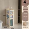 Waterproof Bathroom Gap Storage Cabinet & Drawer Rack