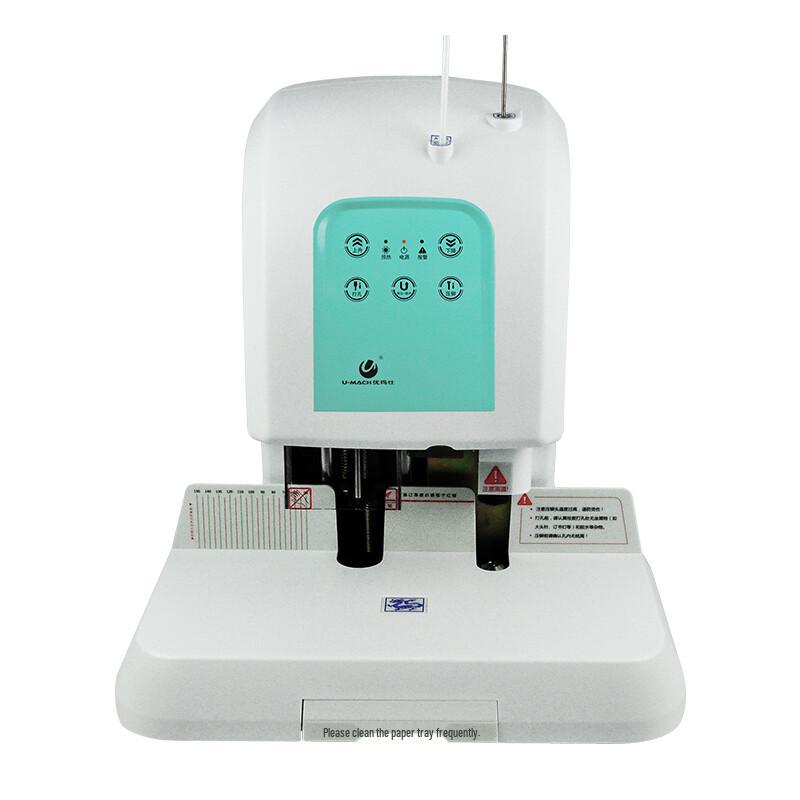 Youmash U-CD50 Automatic Financial Binding Machine CN plug (adapter included)