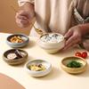 Japanese Vintage Stoneware Bowl Creative Tall Fruit Dishes Ceramic Rice Salad Dessert Bowl Kitchen Spice Plate Kitchen Tableware