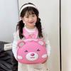 Stylish And Comfortable Kids Backpack In Lavender And Pink With Bear Design