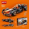 F1 Formula Six Гоночный Автомобиль Заводной Спортивный Автомобиль Модель из Строительных Блоков Образовательная Игрушка-Пазл для Детей - Качественная Игрушка для Мальчиков с Бесплатной Доставкой
