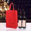 Подарочный пакет для вина. Большая несущая способность. Толстая длинная ручка. Многоразовые прочные швы. Предотвращение падения. Двойные бутылки. Праздник, свадьба, шампанское, пиво.