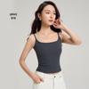 LCsanyp Women's Slim-Fit Camisole with Built-in Bra