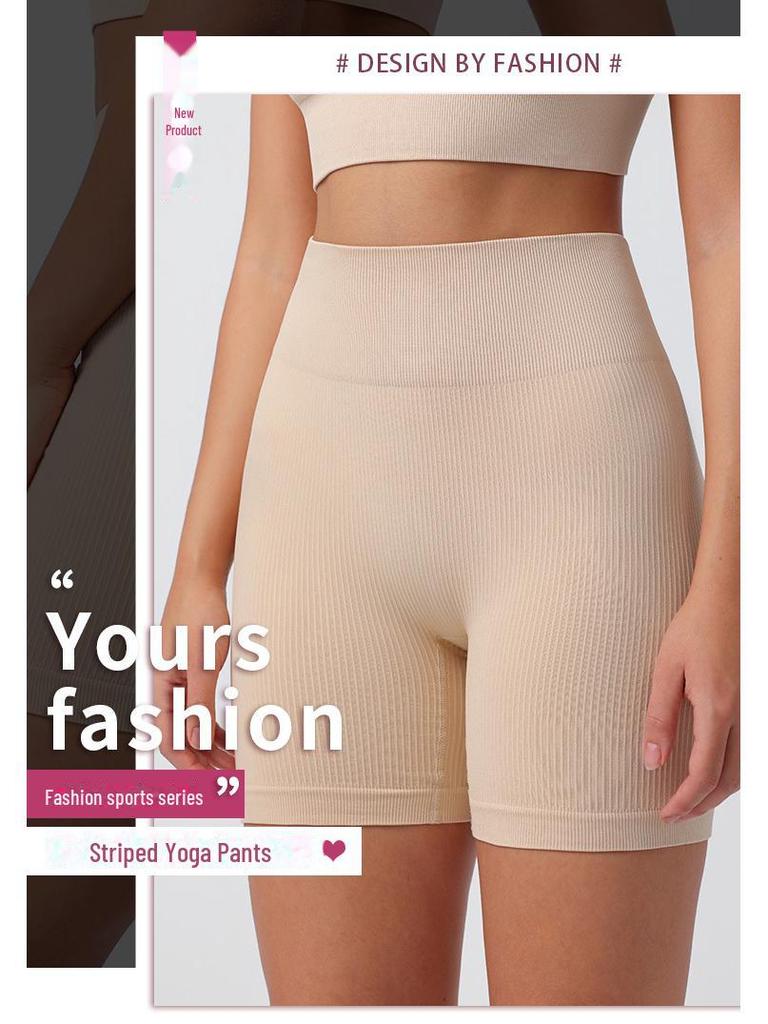 Seamless Striped Women's Yoga Pants – Quick Dry, Tight Hip-Lifting, Large Size Shorts for Fitness & Running