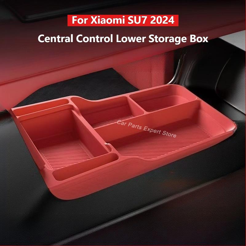 Для Xiaomi SU7 2024 Центральная консоль Нижний ящик для хранения Лоток Силиконовый Двухслойный Кейс-органайзер для личного хранения Держатель в салоне