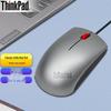 Lenovo Компактная проводная оптическая USB-мышь ThinkPad