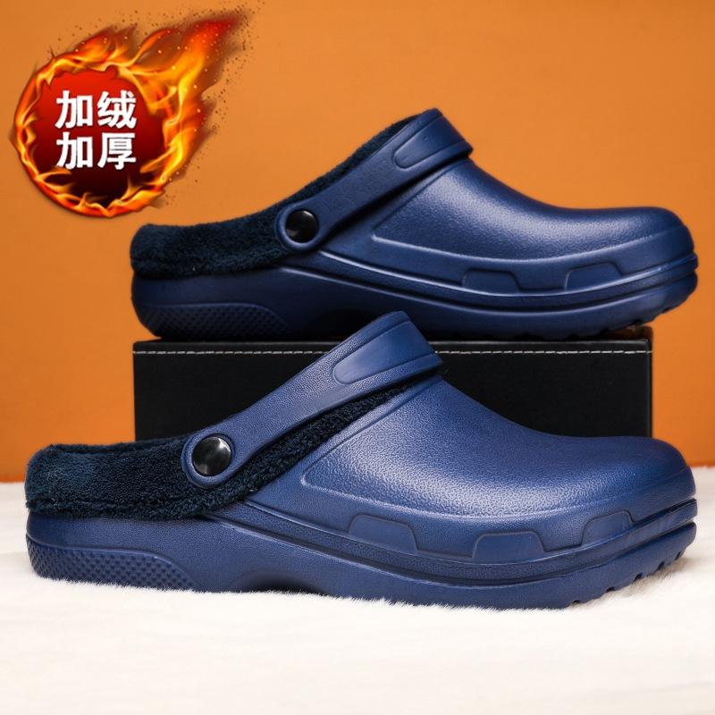 Large Size Cotton Shoes Men's 48 Winter Velvet Warm Bag Head Cotton Drag Thick Sole One Pedal 47 Couple Slippers Women