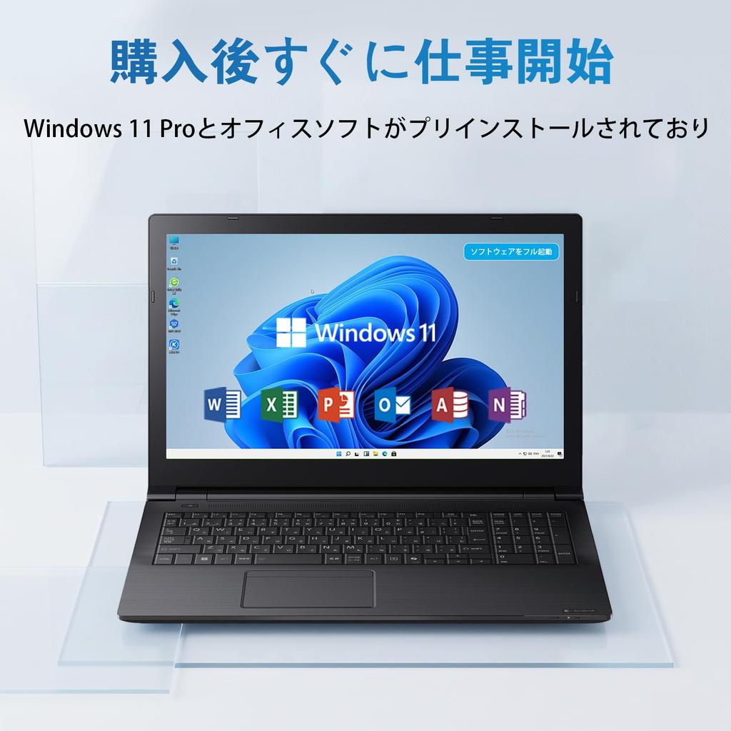 TOSHIBA Dynabook Laptop with Office pre-installed, 15.6-inch, refurbished.