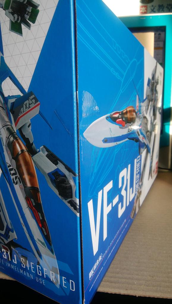 TAMASHII NATIONS DX Chogokin Macross Delta Зигфрид Иммельман 260 мм, окрашенная в АБС-пластик подвижная фигурка VF-31J (Машина Хаяте) приблизительно. Литье под давлением и