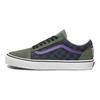 Vans Old Skool 'OTW Rally Yellow Green' Vans VN0A4BV5VZN