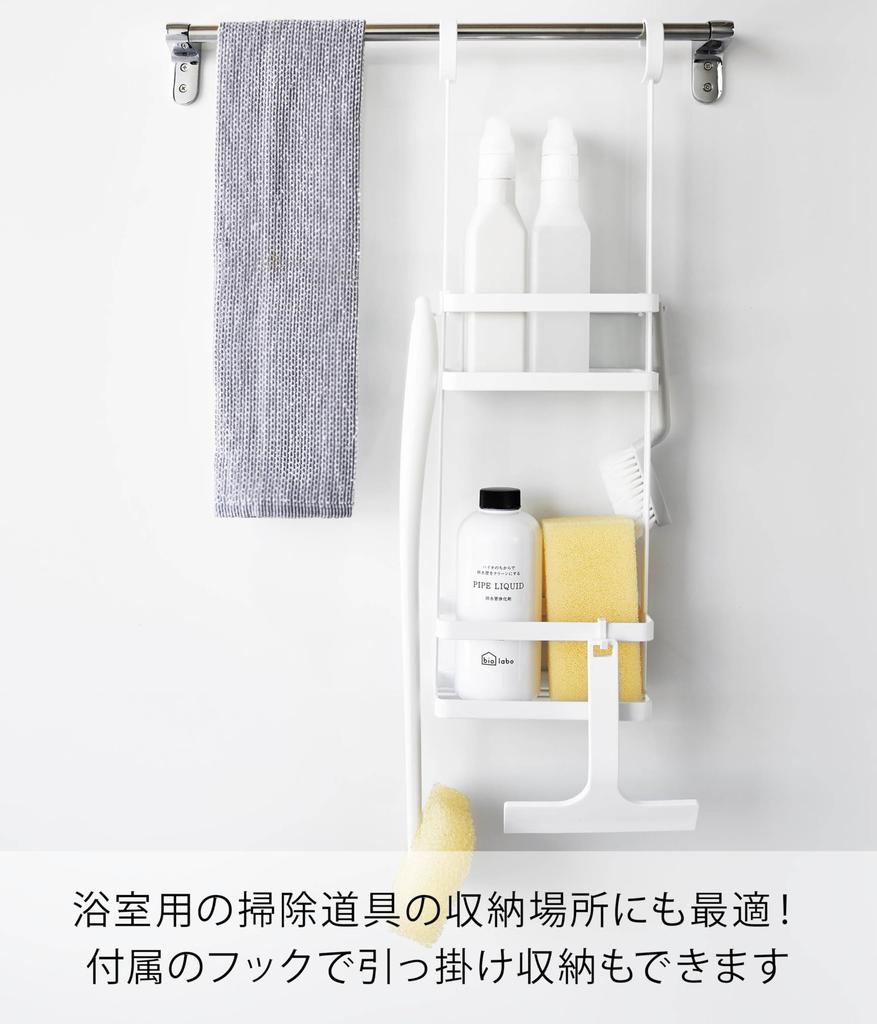 Настенный держатель для душевых принадлежностей Yamazaki, 2-уровневая подвесная стойка-дозатор, Белый, 19,3 см Ш x 10 см Г x 59,5 см В, Модель 8460