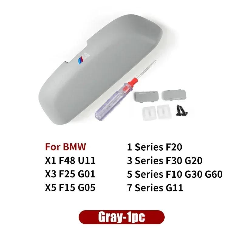-Автомобильный держатель для солнцезащитных очков, футляр для очков, ящик для хранения, модификация ручки потолка для BMW 5 серии X3 X5 F10 F48 F30 G01 G20 G05 G60 G30