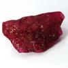 255 Ct Natural RUBY Huge Rough Earth Mined CERTIFIED Red Loose Gemstone 1A-5334